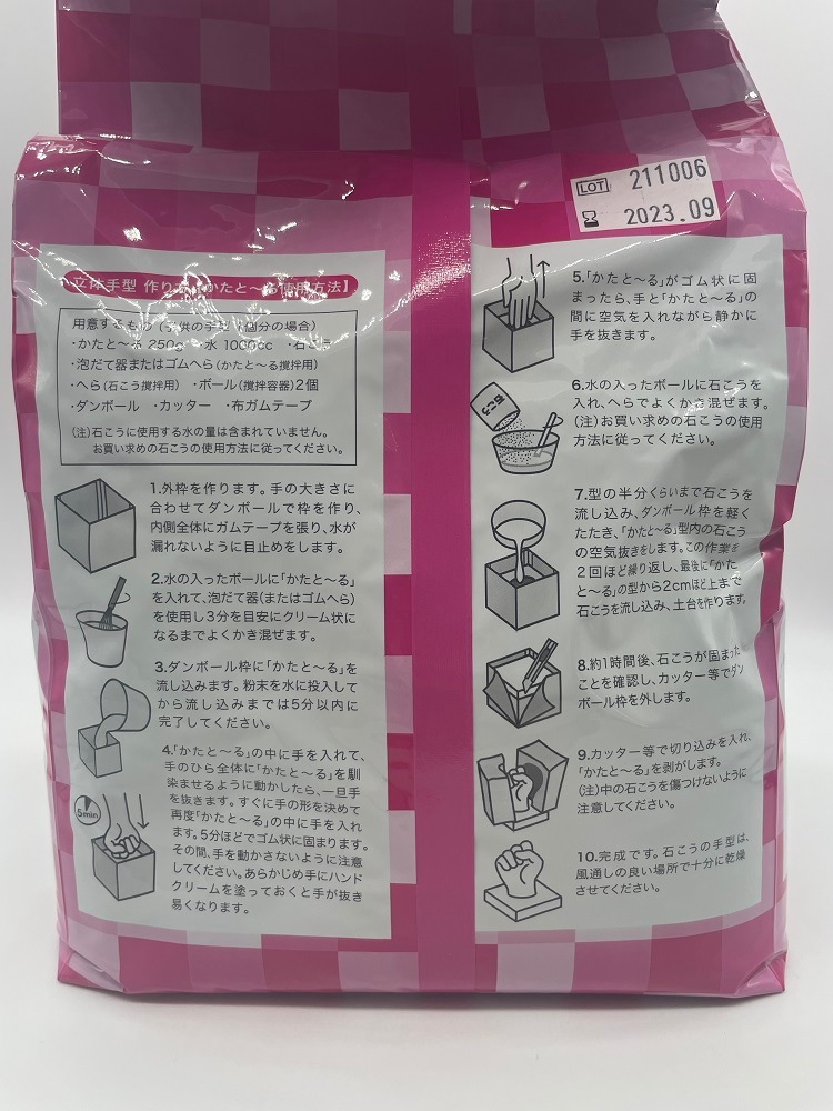 �����ȡ��롡1kg