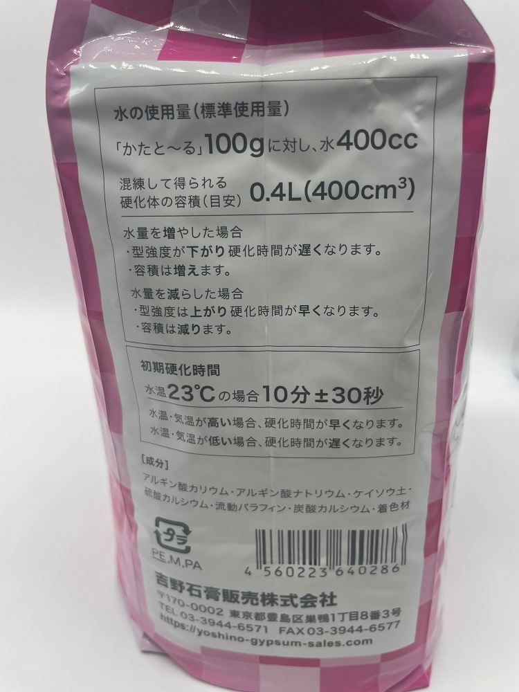 �����ȡ��롡1kg