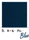 �����ʡ��������ߥ꥿�꡼�ڥ���ȡ��ͥ��ӡ��֥롼��200����
