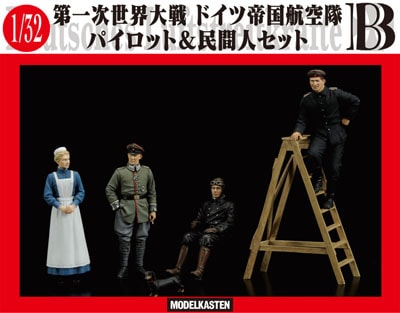 1/32 ��켡��������ɥ������Ҷ���ѥ����åȡ�̱�ֿͥ��åȡ�B��