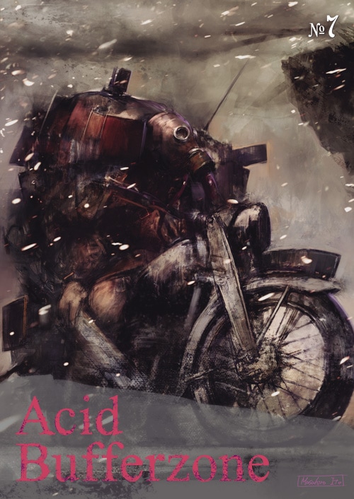 伊藤暢達 Acid Bufferzone サイレントヒル 直筆サイン本 Amazon.co.jp: Acid Bufferzone アシッド バッファーゾーン
