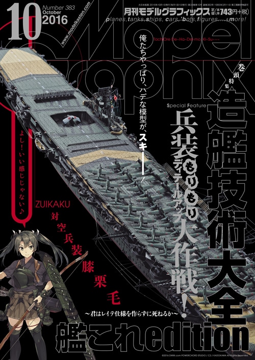 STANDART（創刊号〜10号）まとめ売り STANDART（創刊号〜10号）まとめ売り 2025年最新】standart 創刊