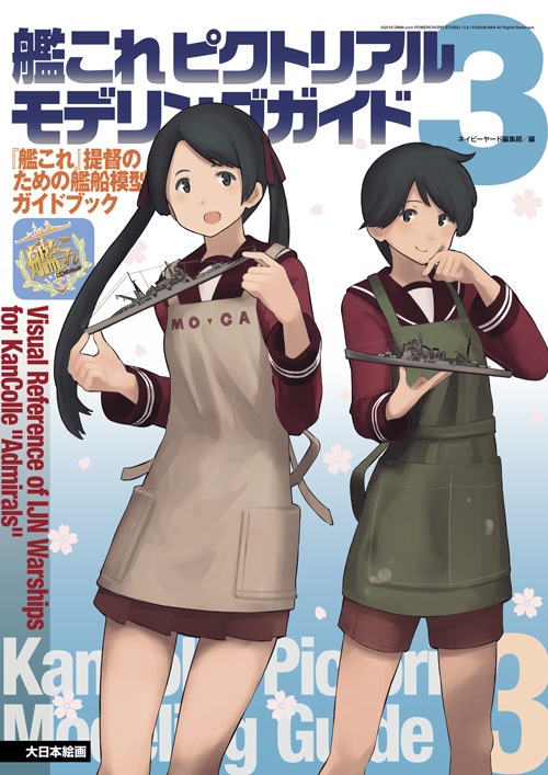 �Ϥ���ԥ��ȥꥢ���ǥ�󥰥�����3