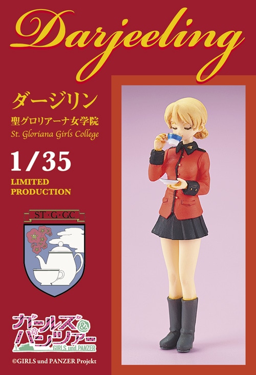 【新品未使用】聖グロリアーナ女学院 ダージリン 小悪魔ウェイトレス置き時計 0000000033182.jpg