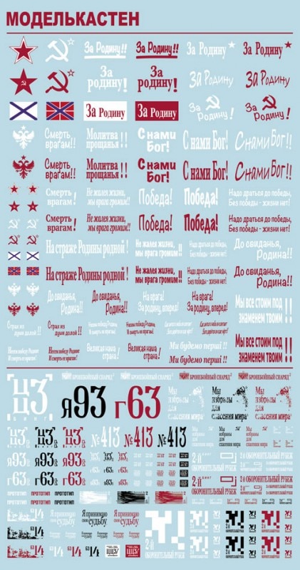 ��������ǥ�����