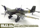 HOW TO BUILD 1/24 󥫡 Ju87G-2 ġ  ȥΡͥե ϥɥ֥å