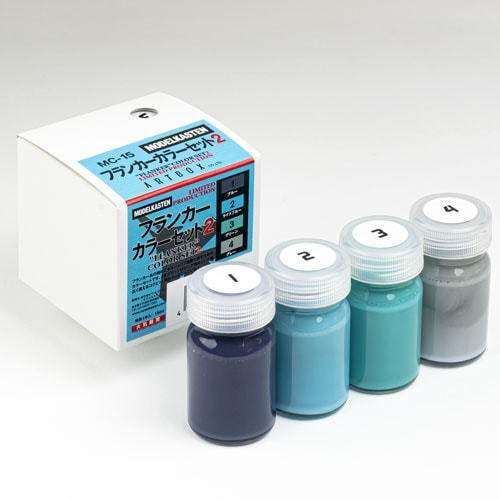 フランカーカラーセット2 - MODELKASTEN