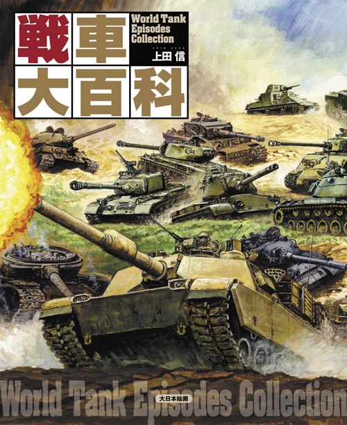 �����ɴ��