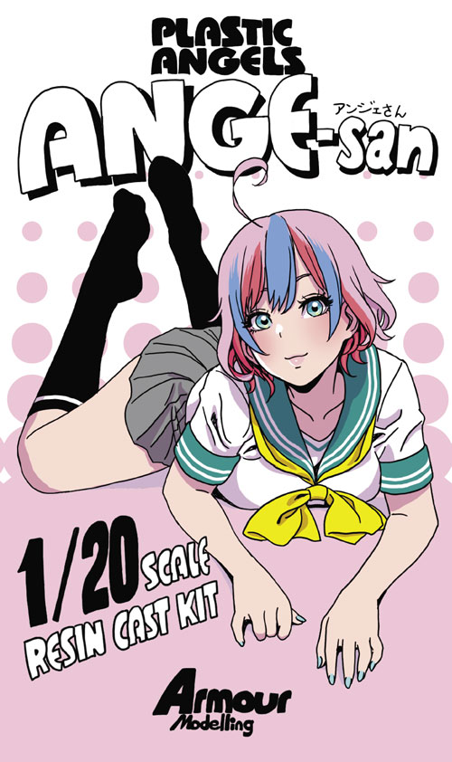 1/20 アンジェさん - MODELKASTEN