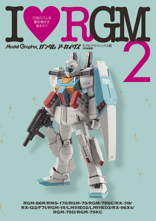 アムステルダム　美術館　イーブイ　Mサイズ 8745139142882.png?v=