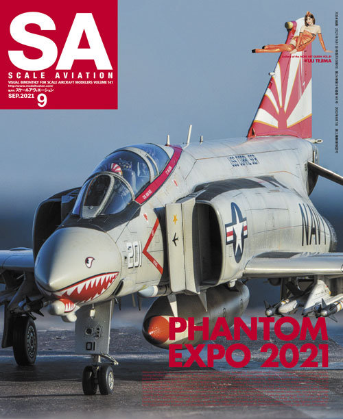 �ַ�������륢�������������2021ǯ9���