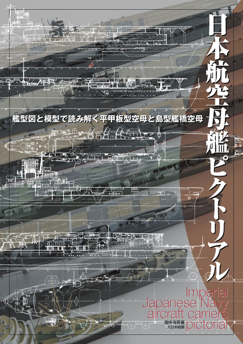 ���ܹҶ���ϥԥ��ȥꥢ��