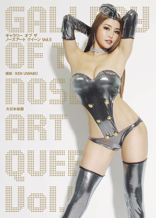�����꡼ ���� �� �Ρ��������� �������� Vol.5�����ղ��ġ�CYBERJAPAN�������ǡ�