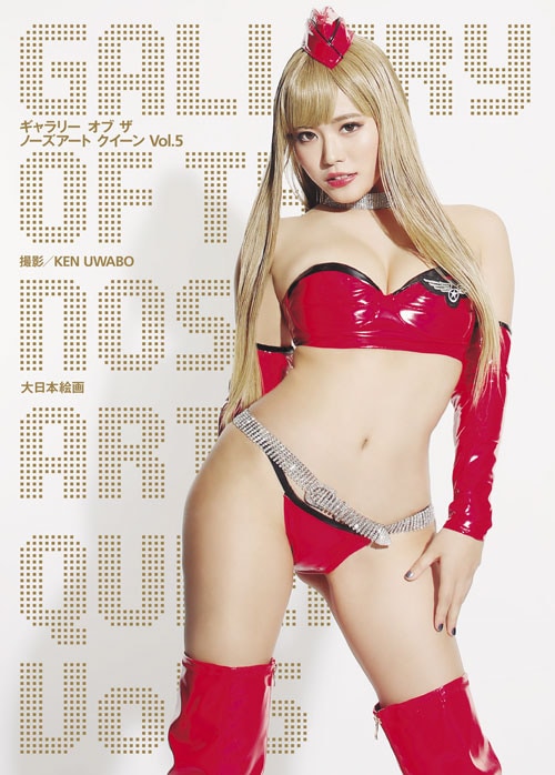 �����꡼ ���� �� �Ρ��������� �������� Vol.5��������������ǡ�