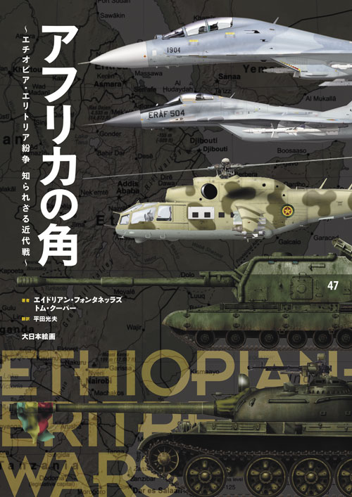 ���եꥫ�γ� ���������ԥ�������ȥꥢʶ�� �Τ�줶��������