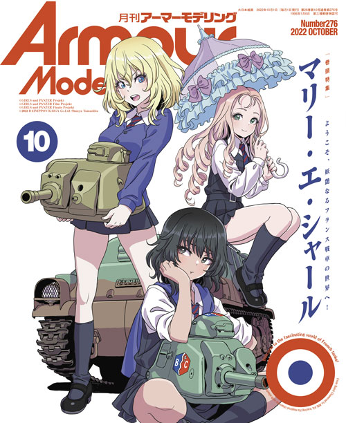 ������ޡ���ǥ��2022ǯ10���