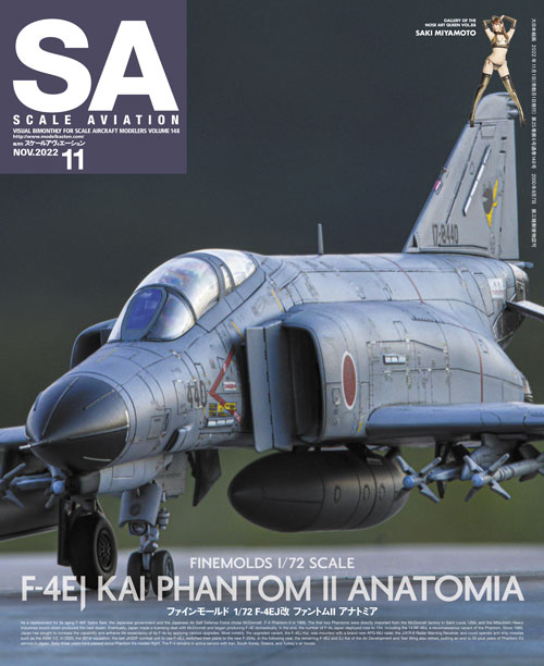 �ַ�������륢�������������2022ǯ11���