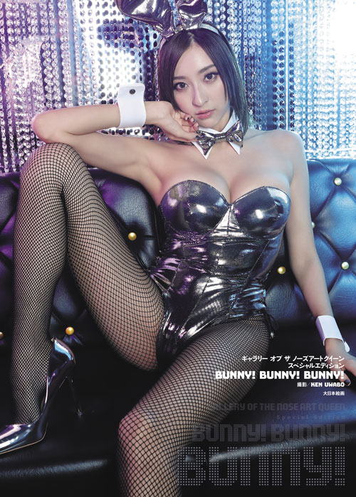 �����꡼ ���� �� �Ρ��������ȥ������� ���ڥ���륨�ǥ������BUNNY����BUNNY����BUNNY���ʽ��� �������ǡ�