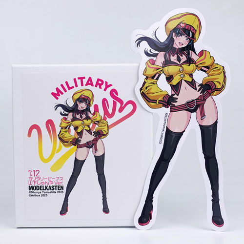 1/12 ミリタリーヴィーナス フィギュアVol.1（山下しゅんやVer