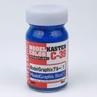 塗料 - MODELKASTEN