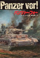 �ѥ�ĥ������ե���