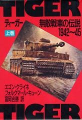 �ƥ��������Ҿ崬��