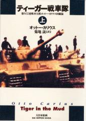 �ƥ������������Ҿ崬��