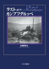 �饹�ȡ����֡�����ץե���å�