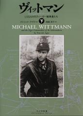 �����åȥޥ�Ҳ�����