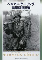 �إ�ޥ󡦥��������ֻ��ĻˡҲ�����