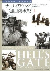 �����륫�å������������Ҿ崬��