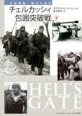 �����륫�å������������Ҳ�����