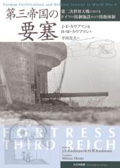 �軰�����׺�