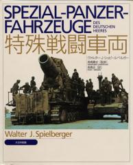 �ü���Ʈ��ξ