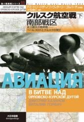 �ȥ�����亮�꡼��11�����륹���ιҶ���Ҳ���
