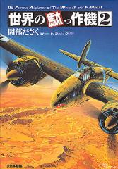 �������̤ú2