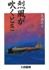 �������᤯�Ȥ�����������