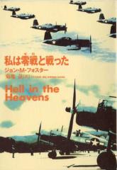 ����������ä�