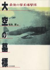 �������ɸ