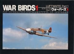 ��եȥХåե�Part1���������С���1