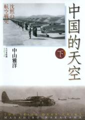 ���Ūŷ���Ҳ���