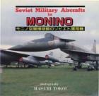 ��˥ζ�����ʪ�ۤΥ��ӥ��ȷ��ѵ�