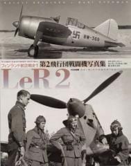 �ե�����ɹҶ����1����2��������Ʈ���̿���