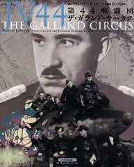 ��44��Ʈ�� ���������ɡ���������