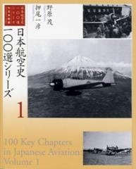 ���ܹҶ���100�����꡼��1