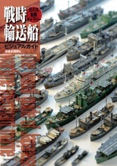 ���͢�����ӥ��奢�륬����