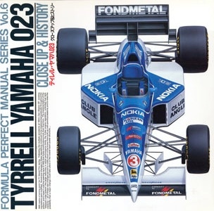 �ƥ���롦��ޥ�023