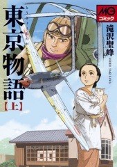 ���ʪ��ھ��