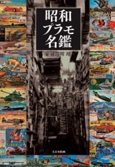 ���¥ץ��̾��