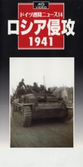 ��MG�ӥǥ��ϥɥ��Ľ��֥˥塼��14������������1941